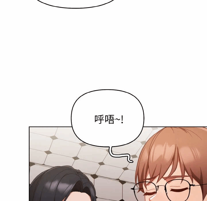第10话 第 68 页