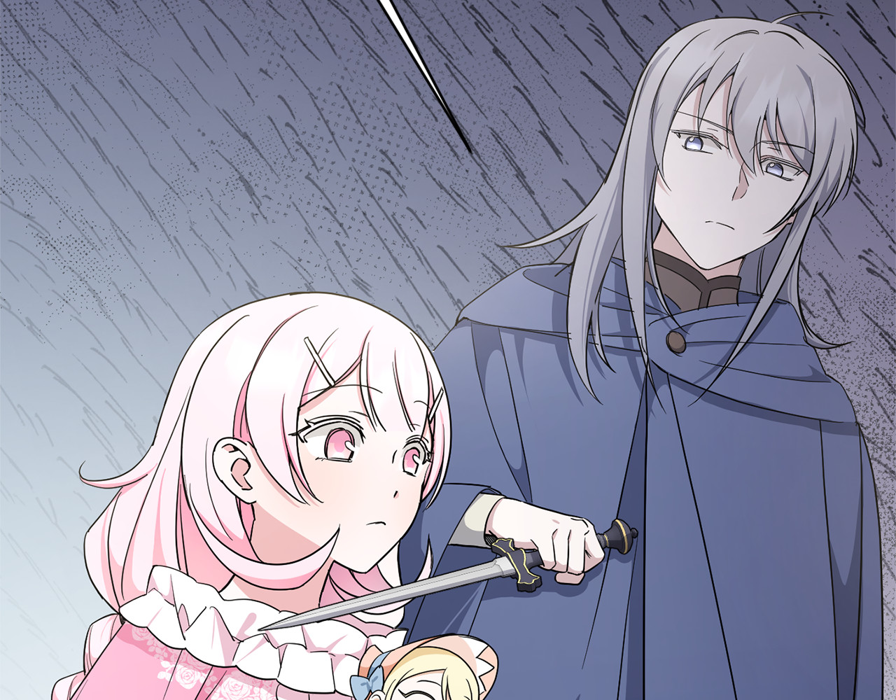 第56话 皇姐来访 第 120 页