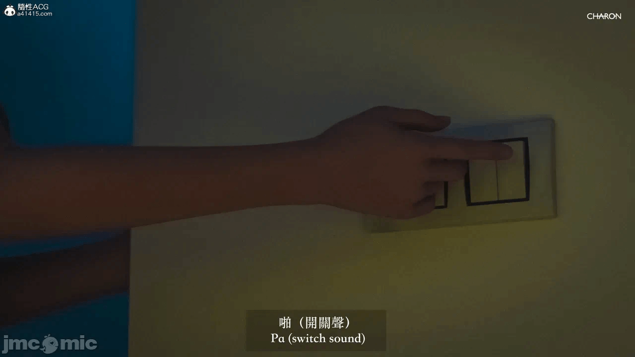 第一话 第 38 页