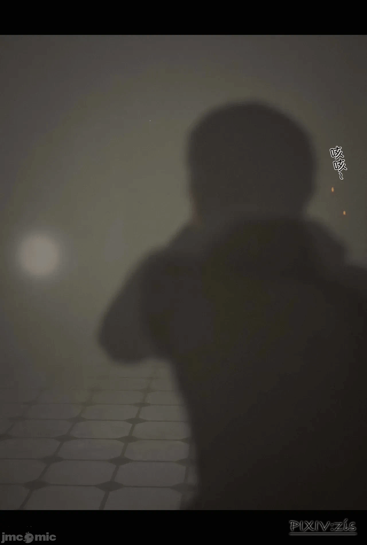 第一话 第 387 页