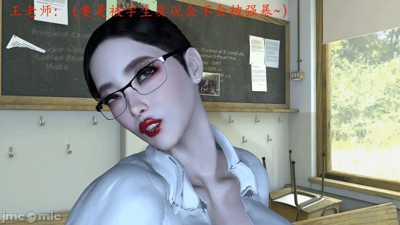第一话 第 126 页