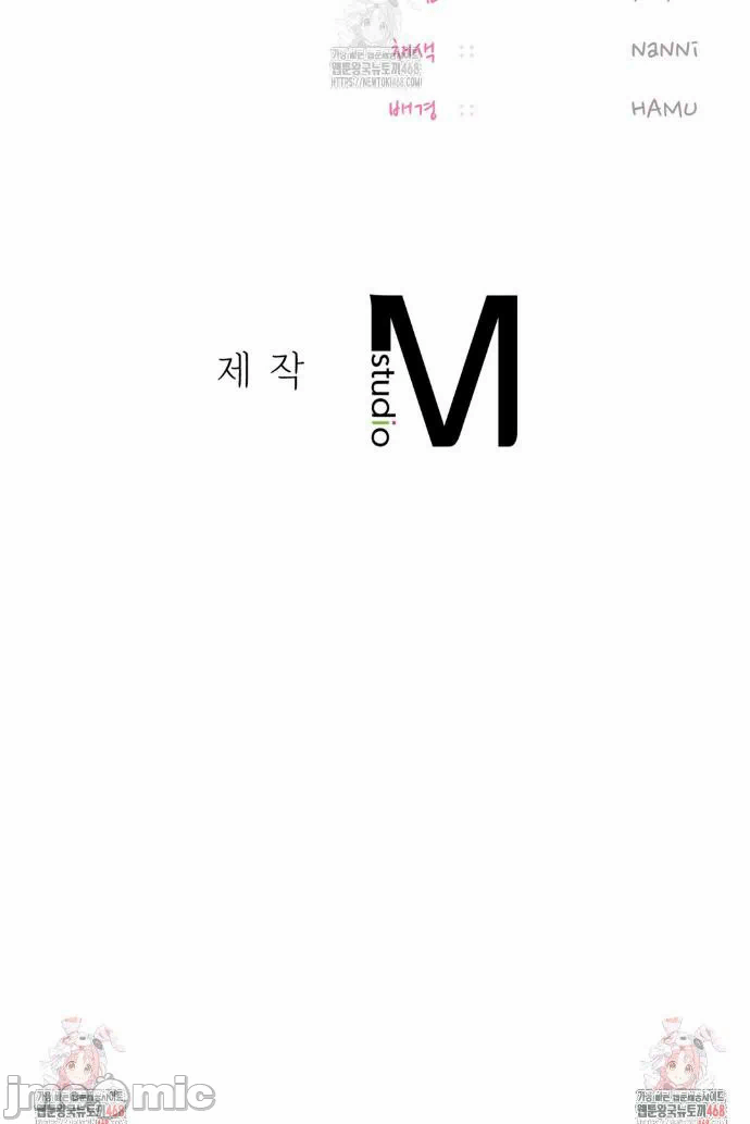 第9话9 第 41 页