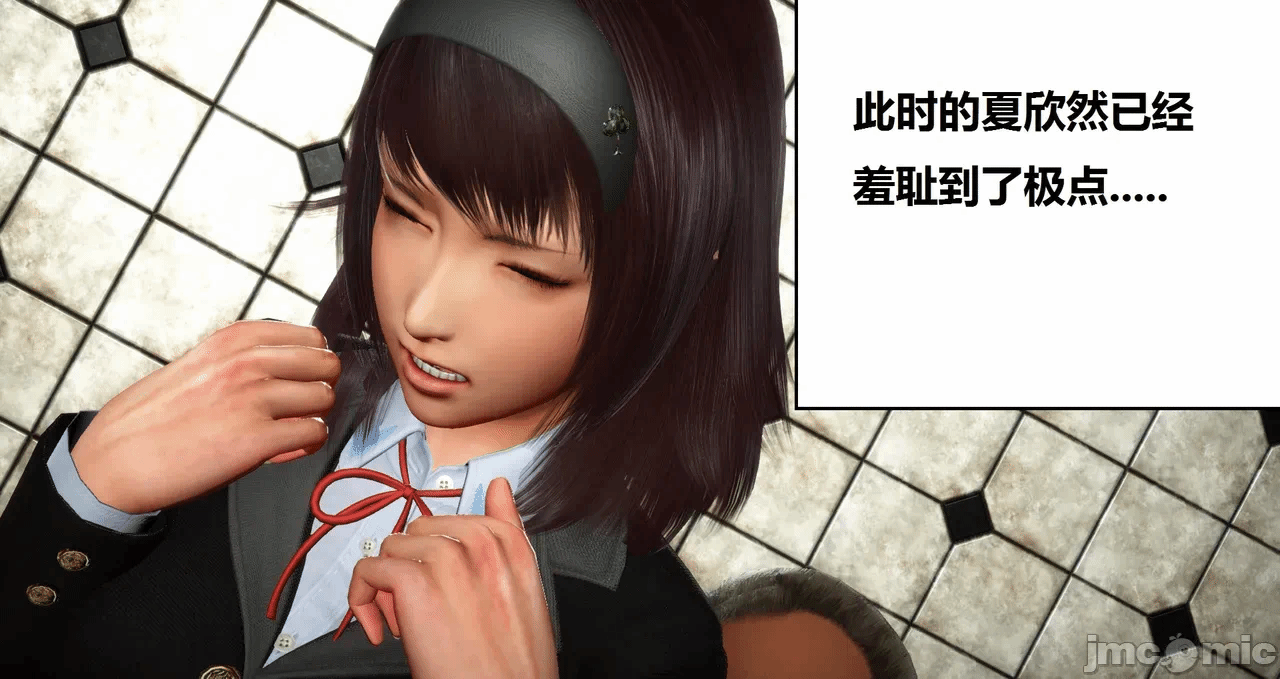 第一话 第 398 页