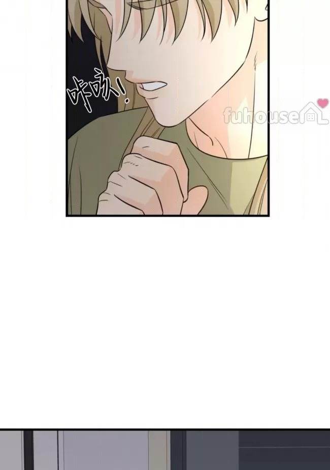 第9话 第 56 页