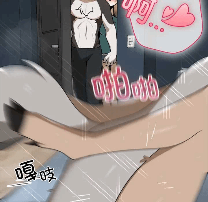 第7话 第 98 页