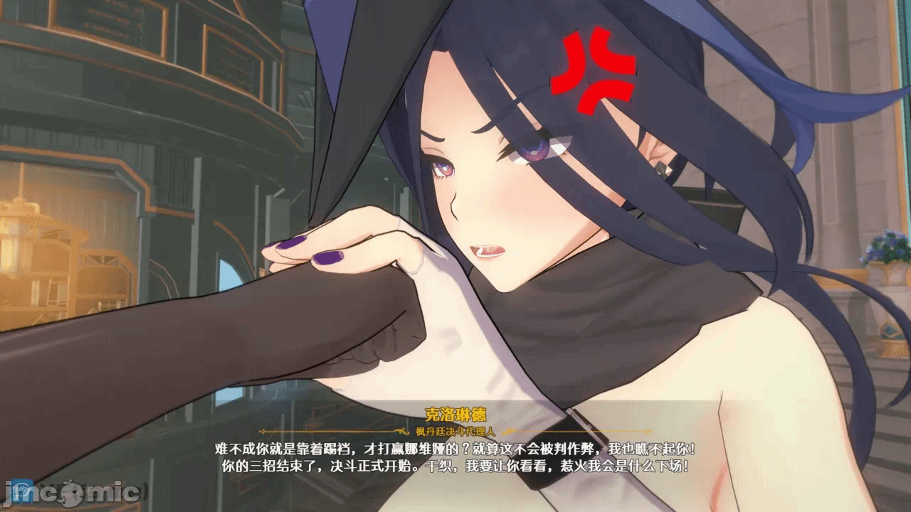 第一话 第 394 页