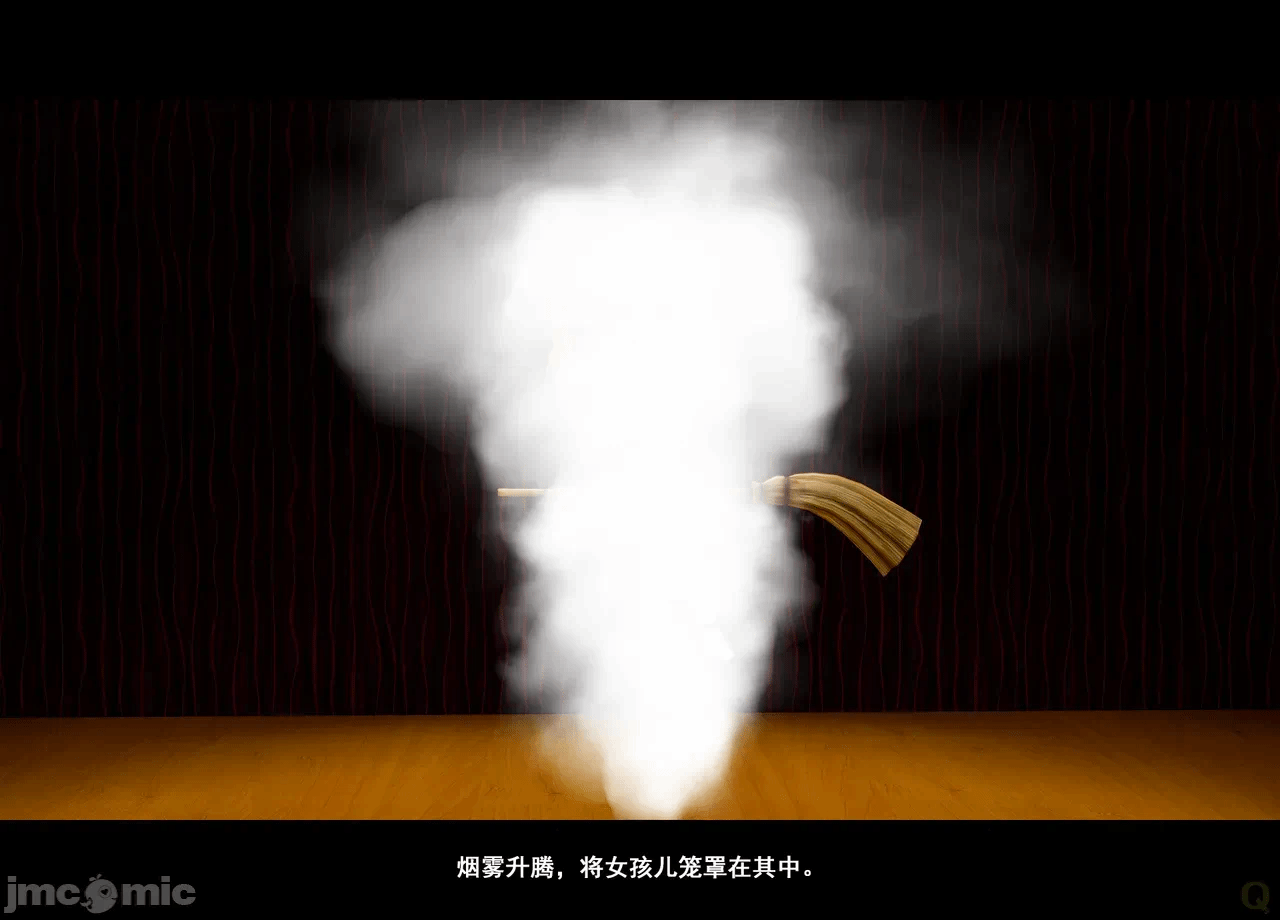 第一话 第 36 页