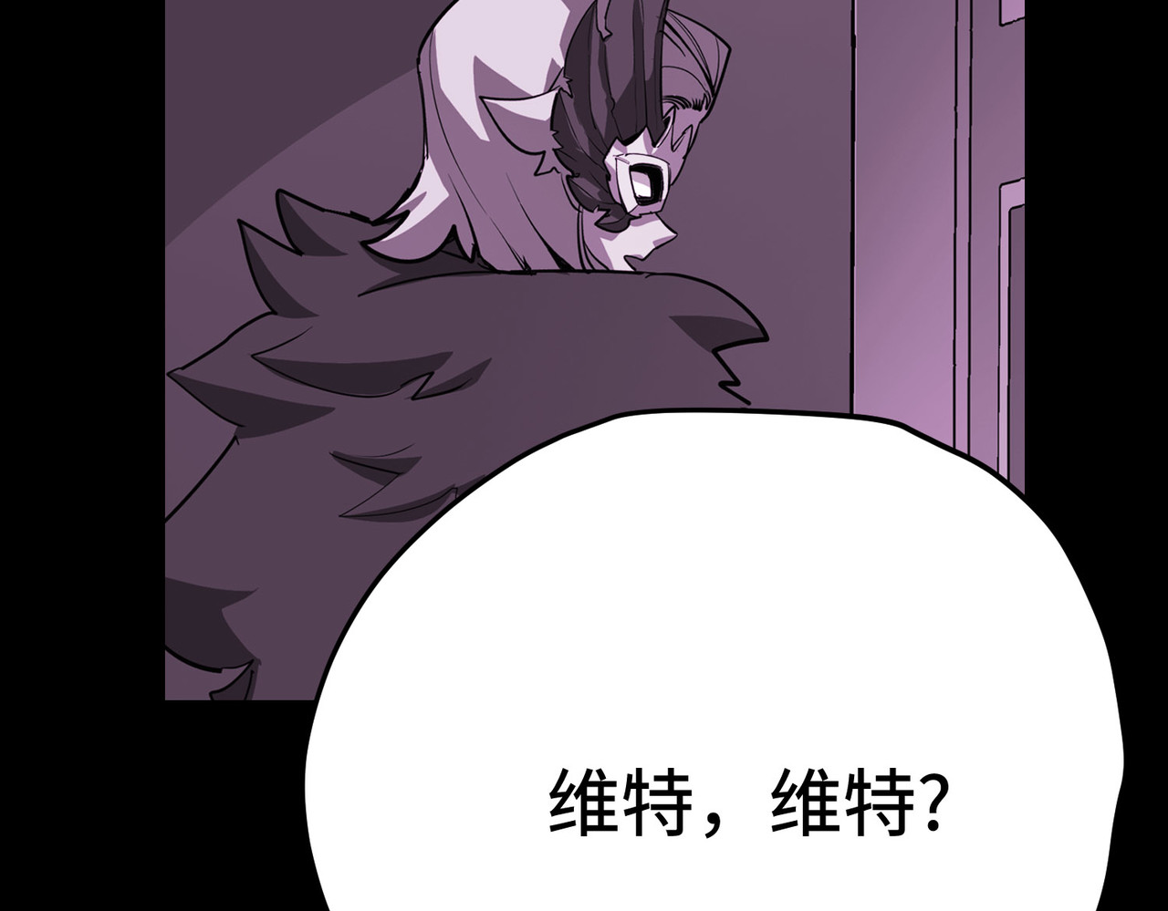 配合 第 10 页