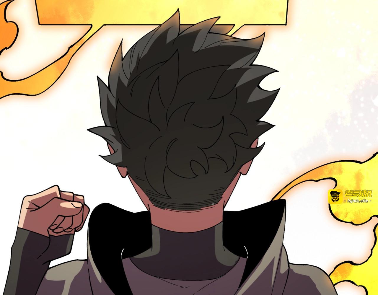 第25话 多宝金蟾？谁坏了我的好事？！ 第 5 页