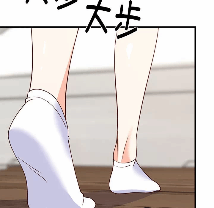 第23话 第 158 页