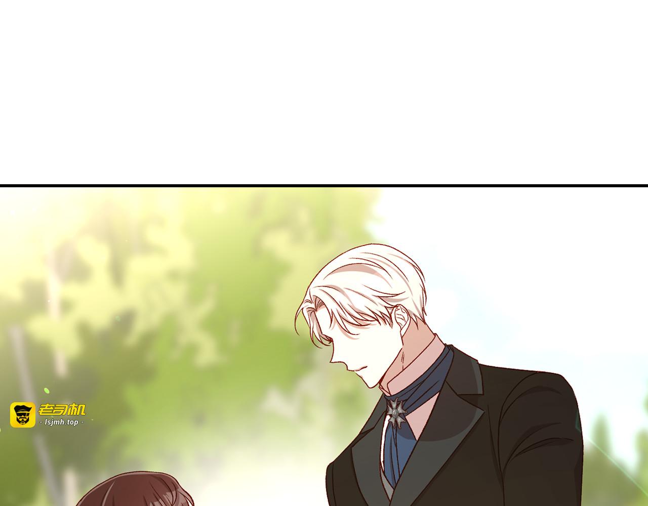 第130话 封锁王妃宫 第 133 页