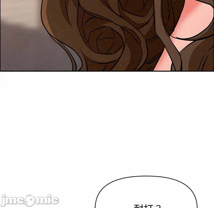 第29话 第 135 页