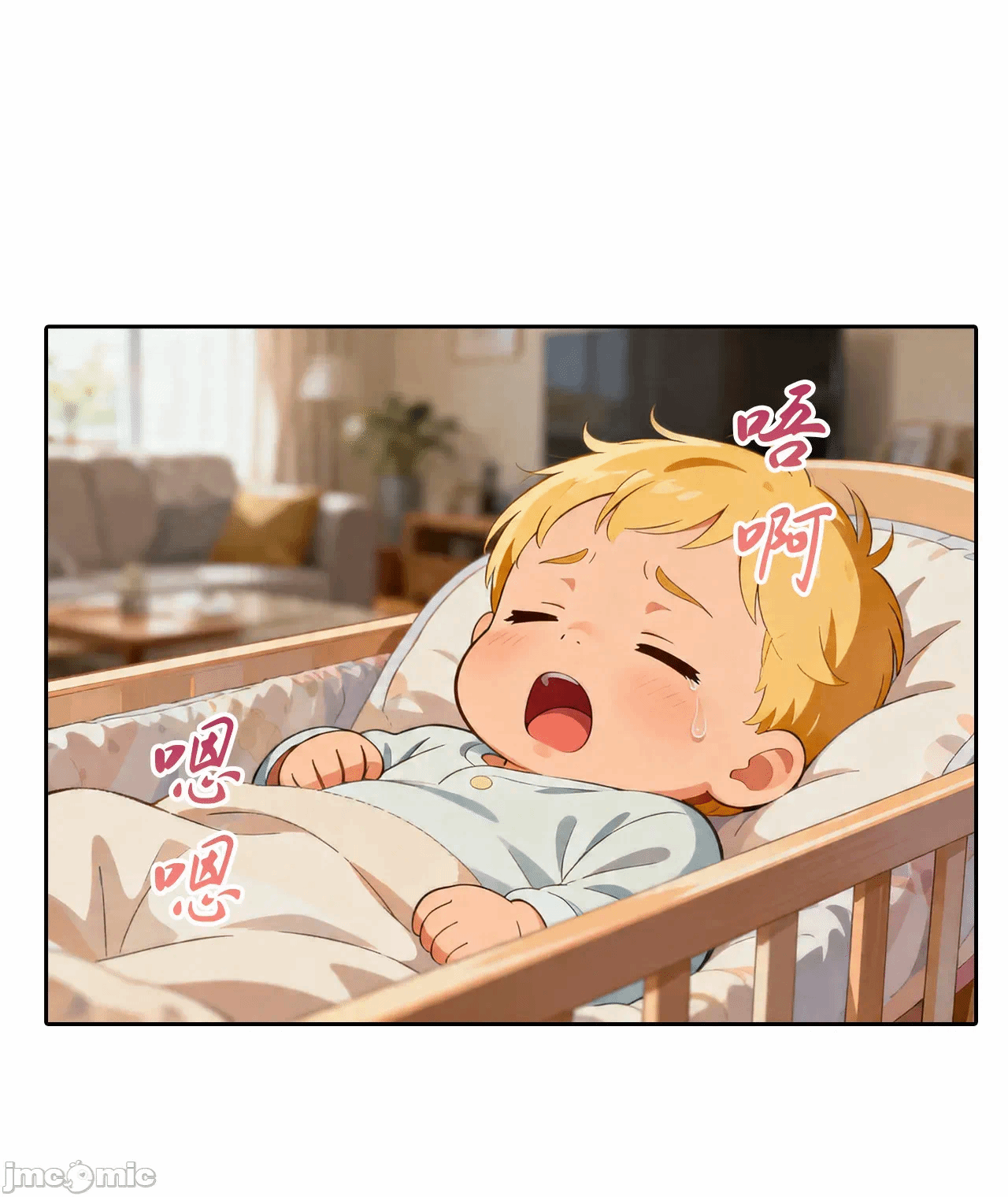 外卖系统已上线[AI Generated] 第1话 - 197