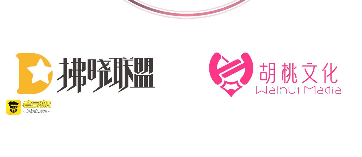 66 初拥 第 5 页