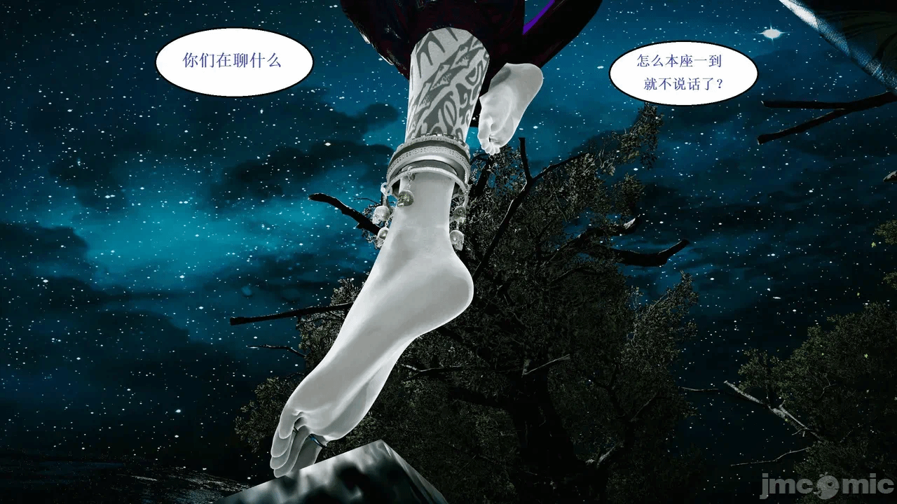 第一话 第 126 页