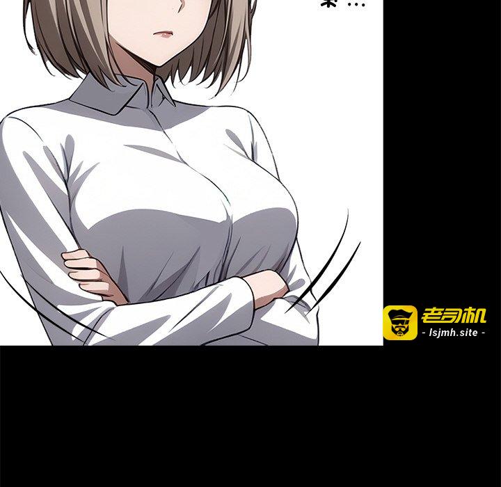 第33话 第 115 页