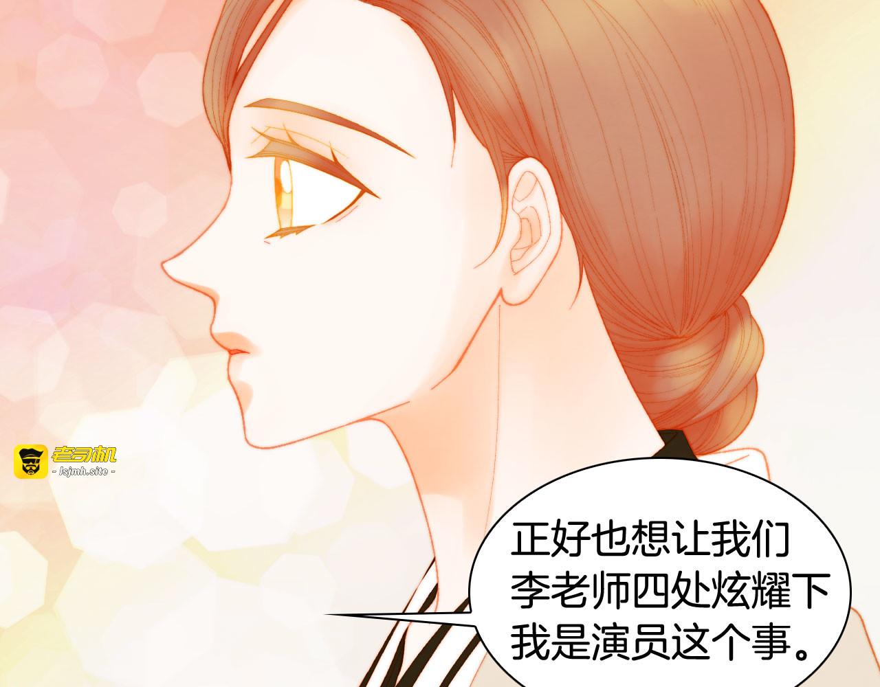 青春特别篇25 出演综艺 第 15 页