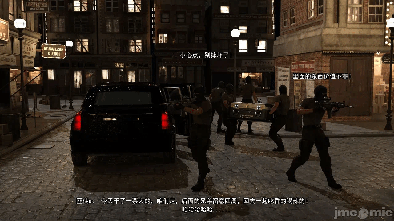 第一话 第 10 页