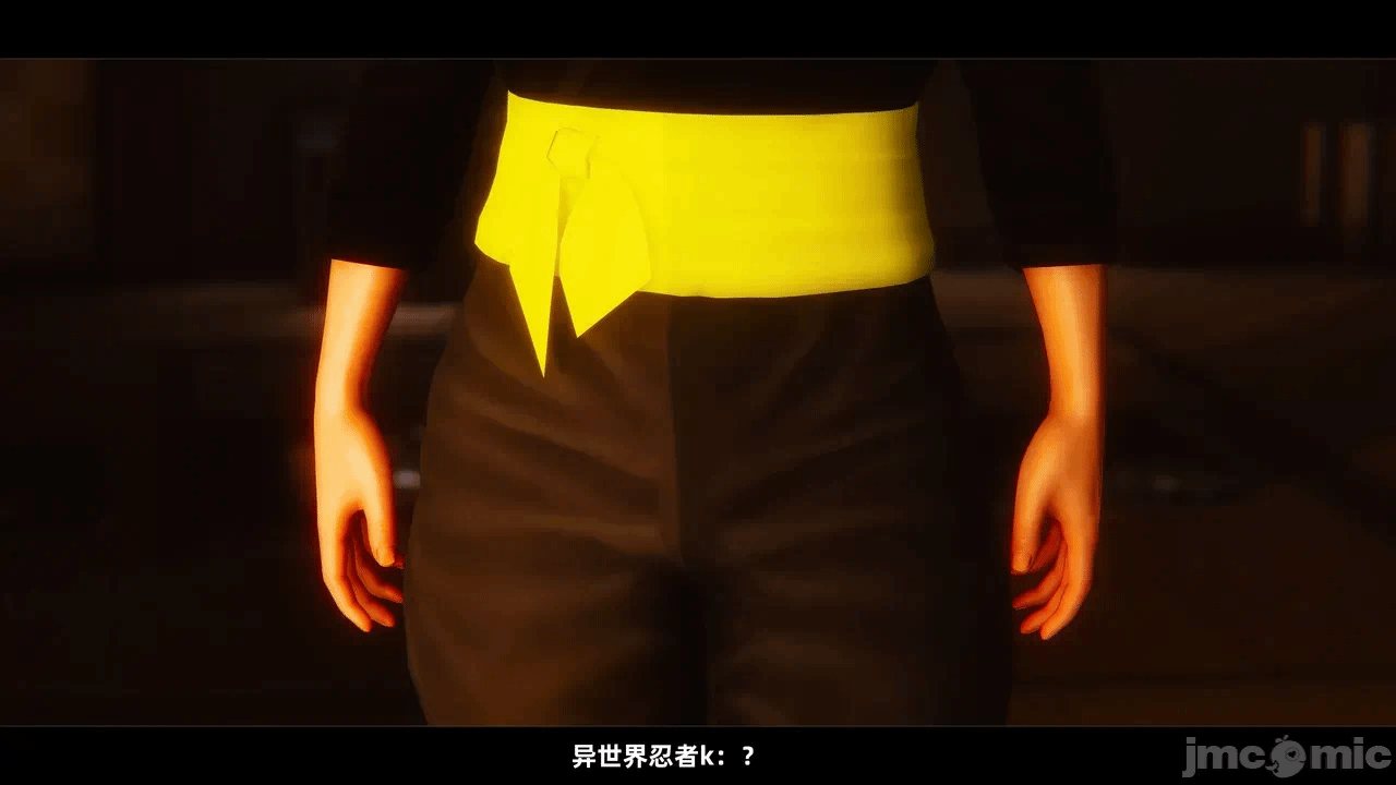 第一话 第 6 页