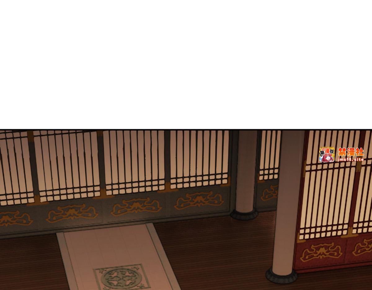 第89话 让我脸红心跳？ 第 71 页