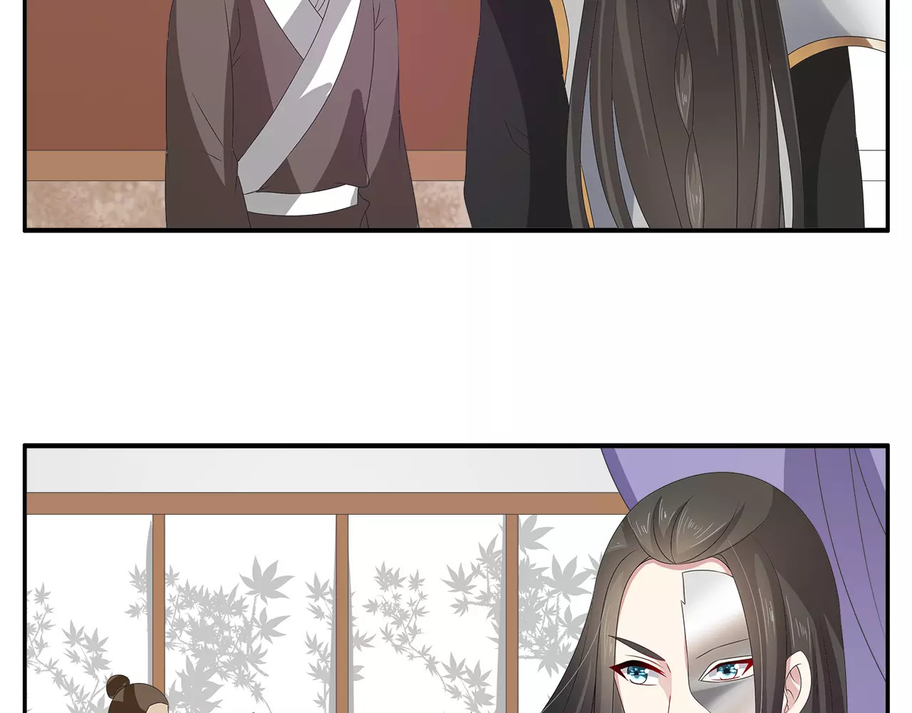 第34话 拯救 第 32 页