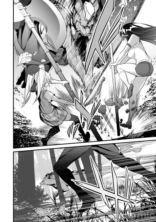 我在异世界因赋予魔法和召唤魔法而左右为难 [ツカモリシュウジ 横冢司 マニャ子] ぼくは异世界で付与魔法と召唤魔法を天秤にかける 第31话 - 16