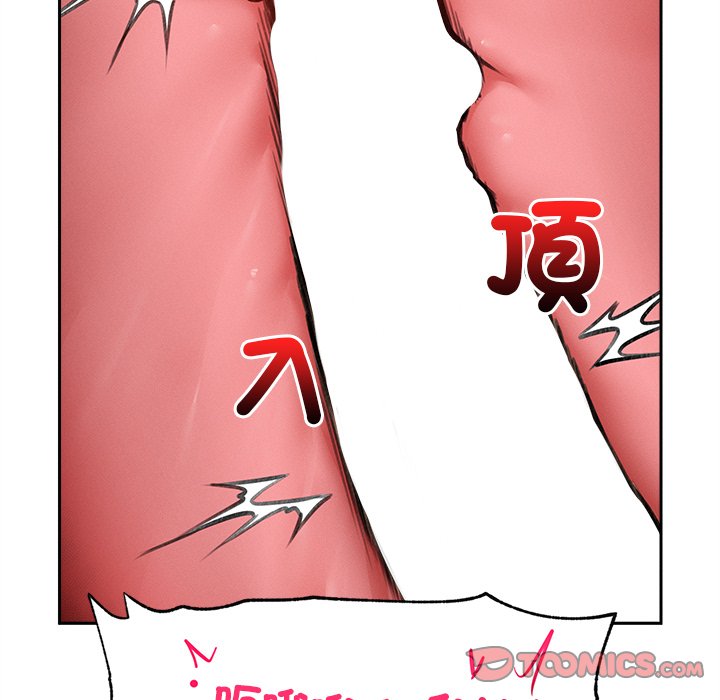 第17话 第 30 页