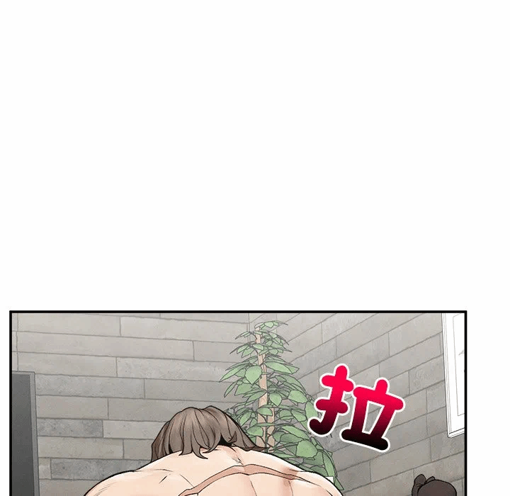 第29话 第 61 页