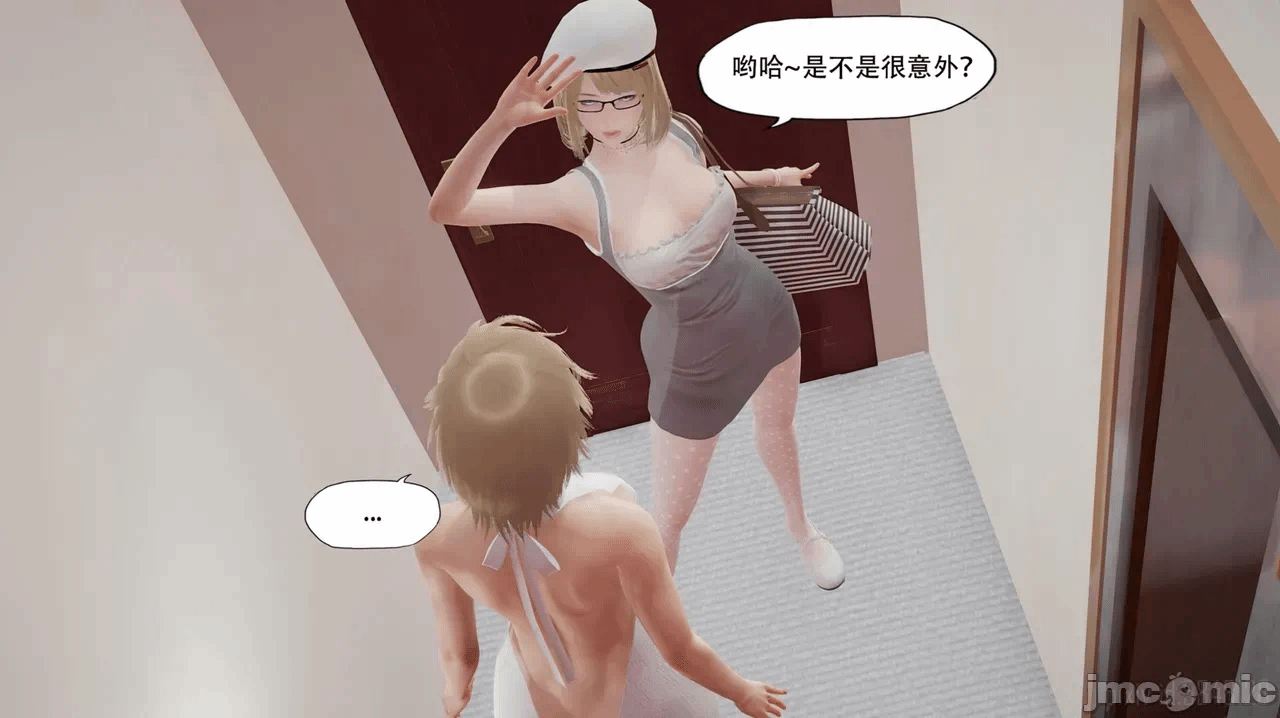 第一话 第 258 页