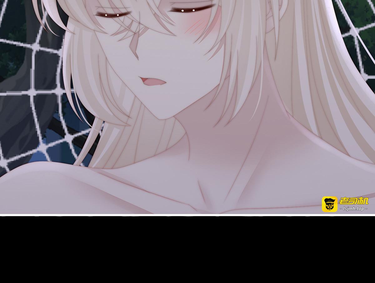 78 被蛛丝缠绕的男人 第 109 页