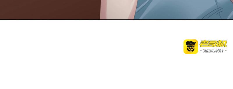 第76话 第59话-交易 第 99 页