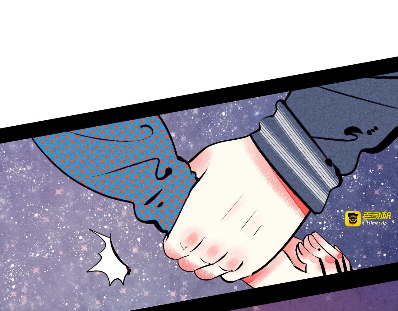 第54话 打赌吗❥(^_-) 第 125 页