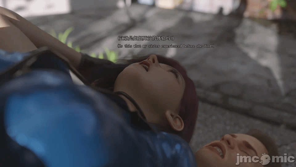 第一话 第 922 页