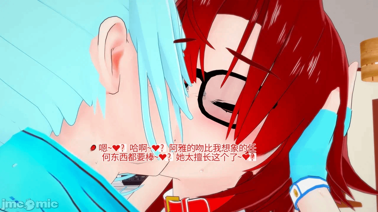 第一话 第 303 页
