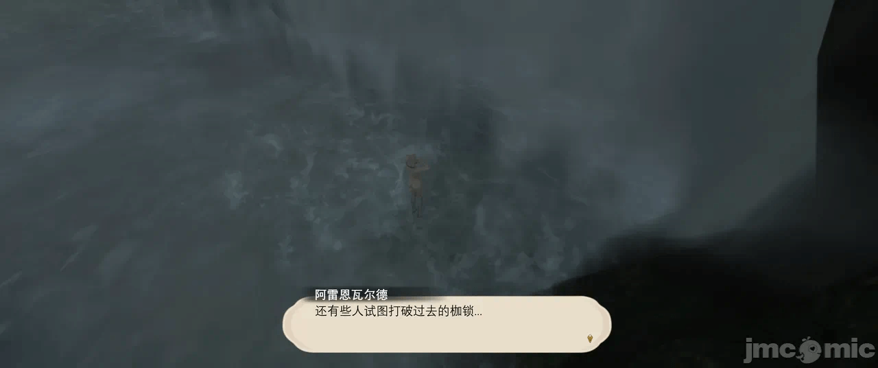 第一话 第 826 页