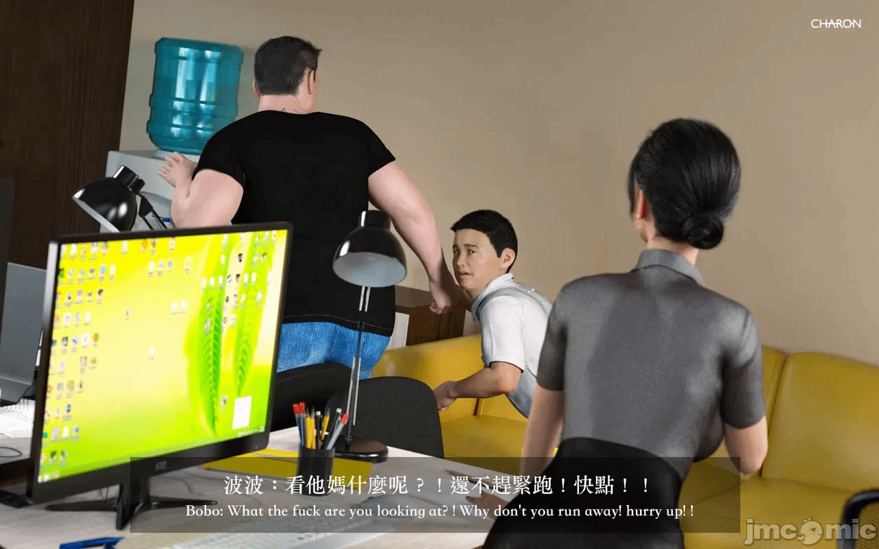 第一话 第 40 页