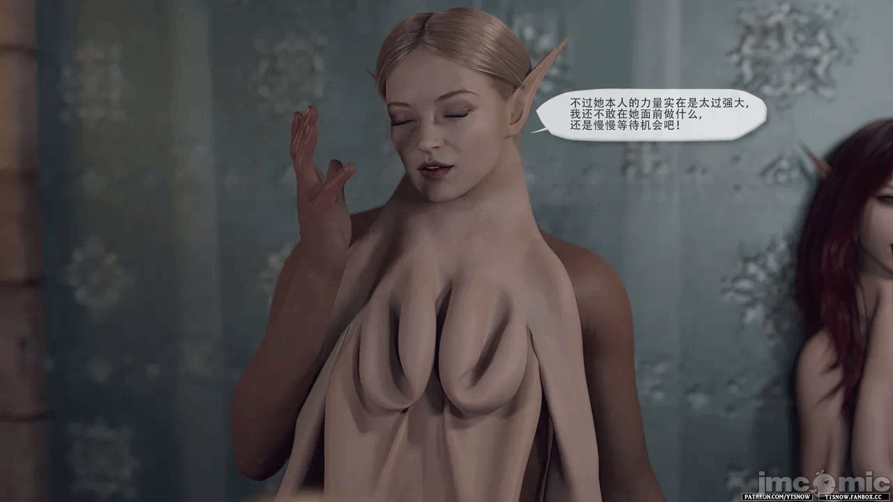 第一话 第 188 页