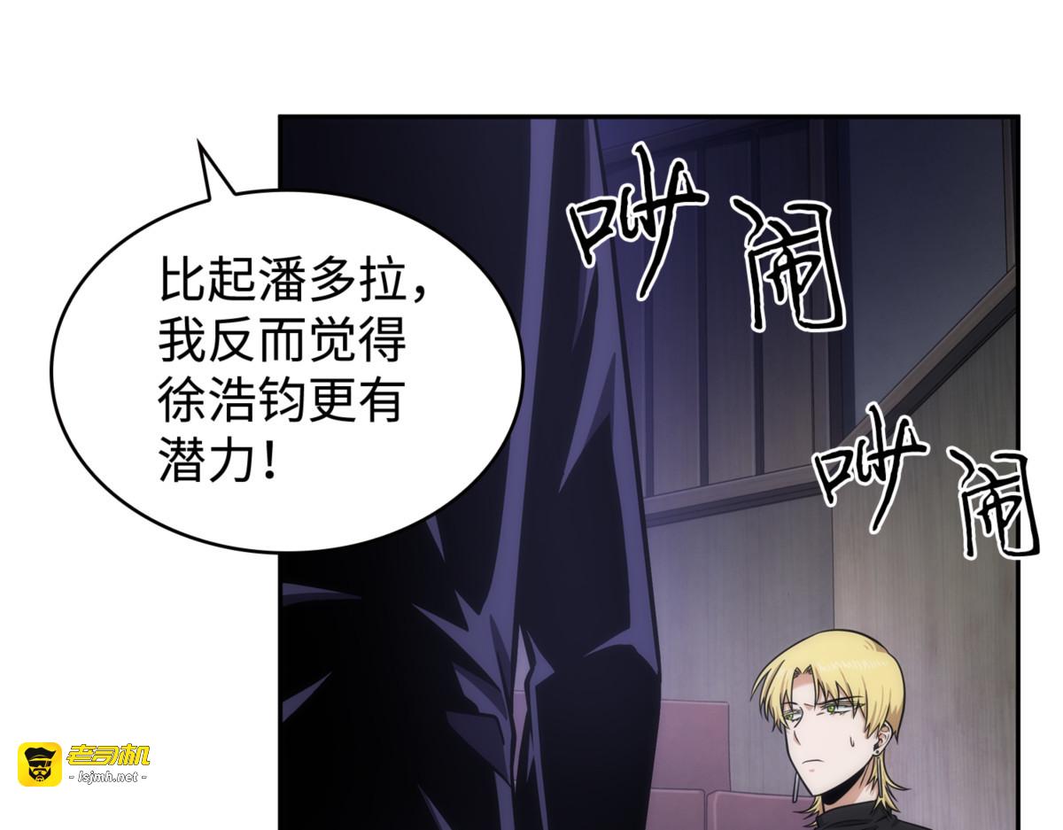 安全回归 第 131 页