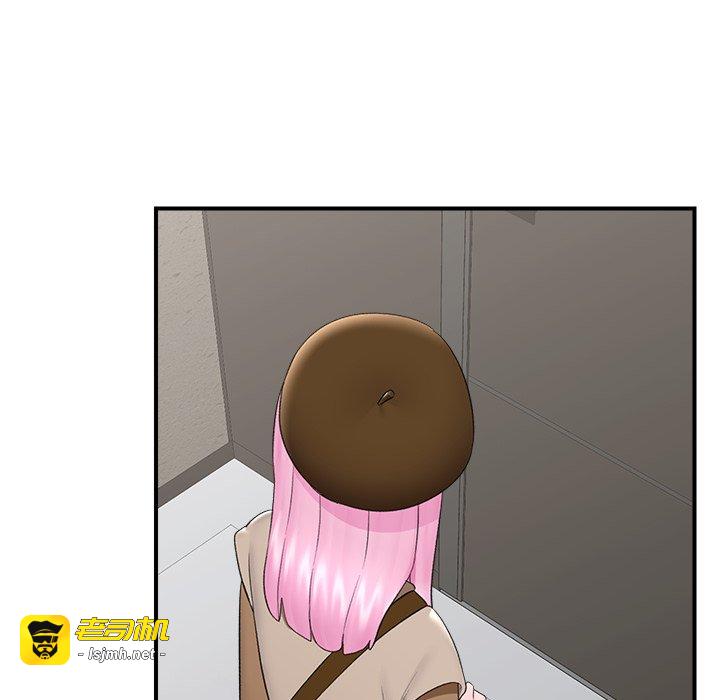 第38话 第 109 页
