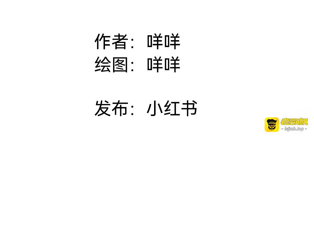 预告 第 5 页