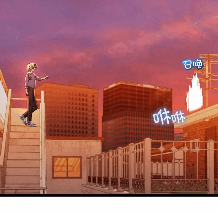 第18话 第 11 页