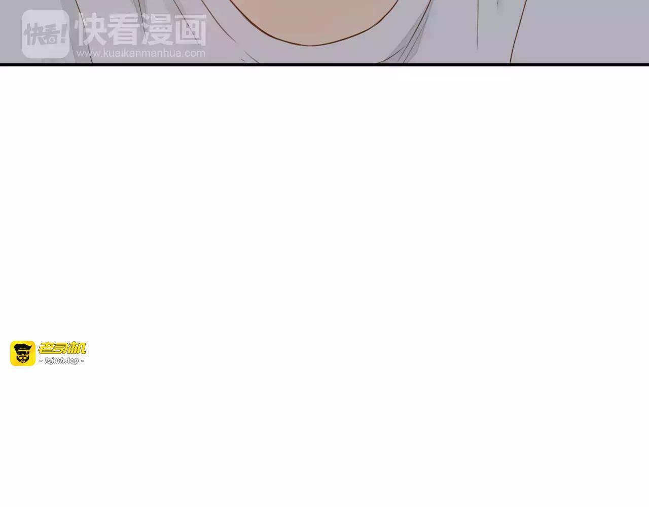 第16话 我们是朋友啊 第 29 页