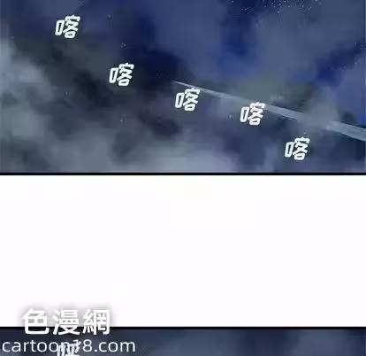 第34话 第 22 页