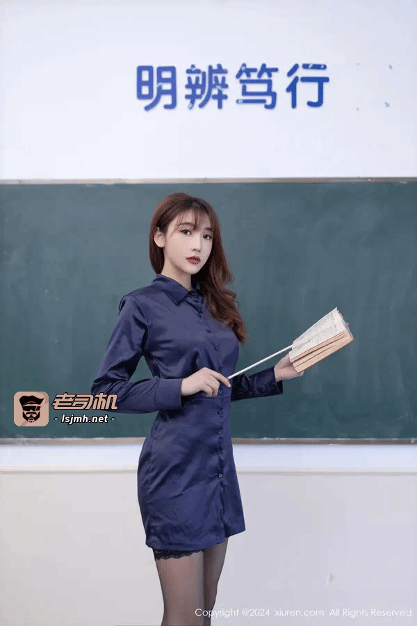 第1话 第 3 页