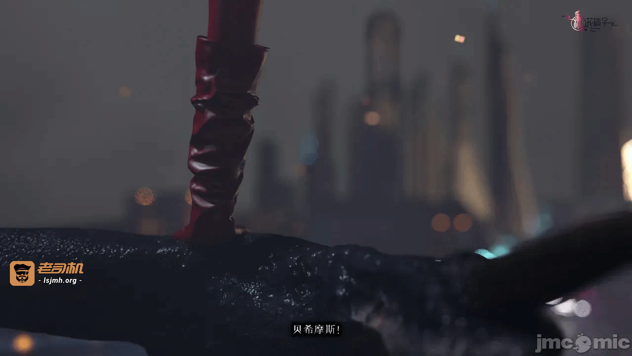 第一话 第 199 页