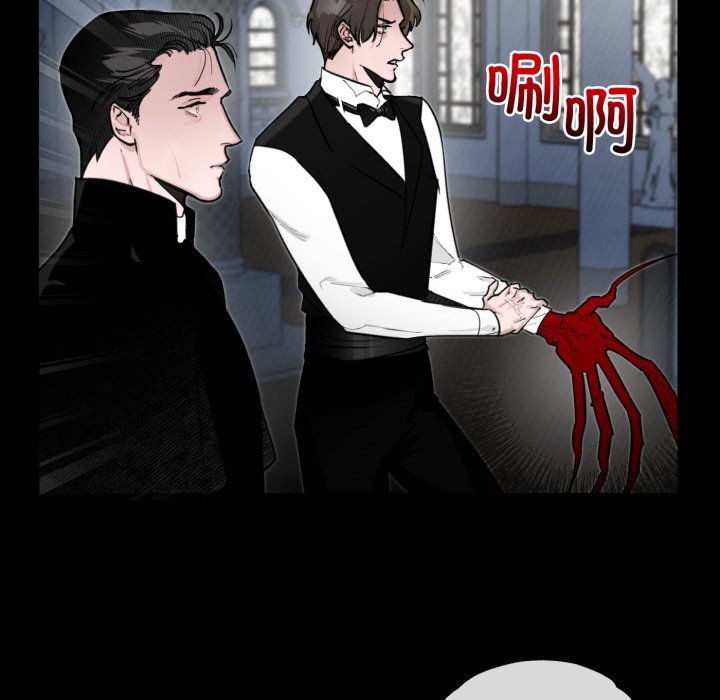 第1话 第 14 页