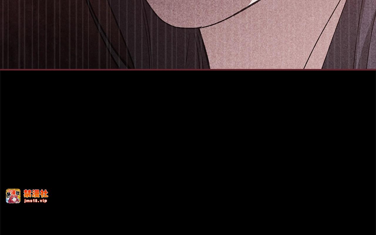第91话 两世都要逃离皇太子 第 151 页