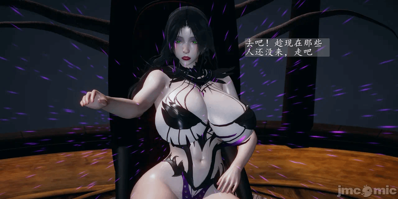 [3D]天玄神魔录01-12 第一话 - 171