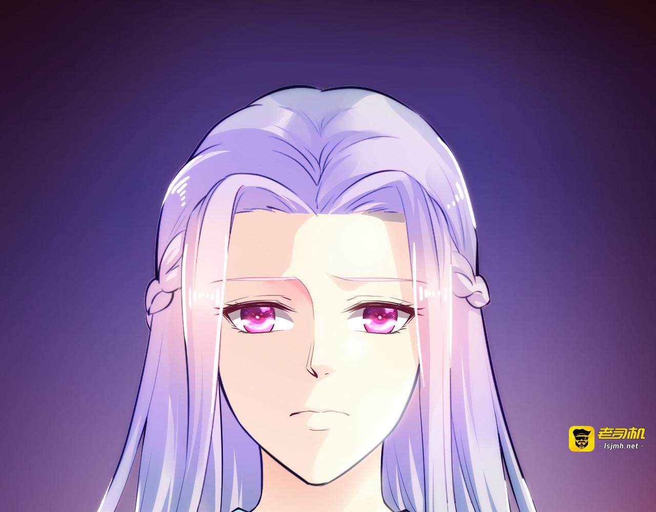 第6话 女人你是故意的！ 第 43 页