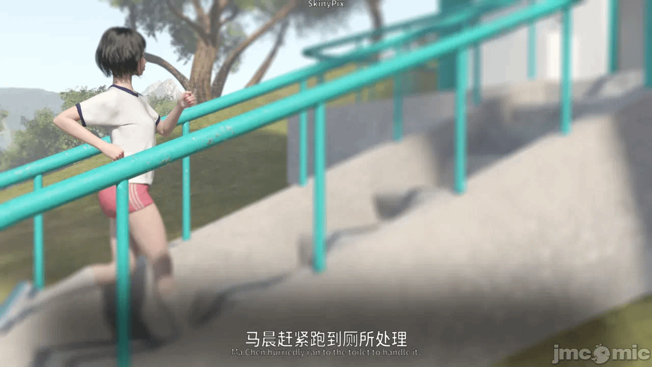第一话 第 172 页